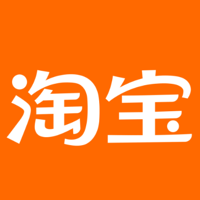 酒泉市淘宝云仓一件代发，淘宝菜鸟电子面单快递仓储代发