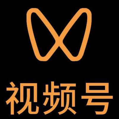 酒泉市微信视频号多云仓一件代发，微信视频号电子面单快递仓储代发